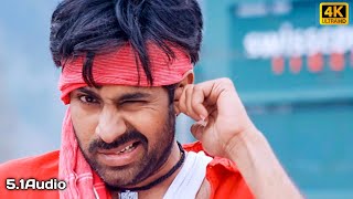 Vayyari Bhama 4k Video Song  Thammudu  Pawan Kalyan Preeti Jhangiani  Ramana Gogula [upl. by Apur883]