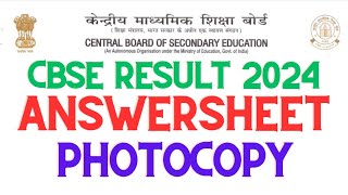 CBSE 2024 Answersheet Photocopy complete online process [upl. by Morentz]