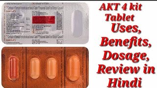 Akt 4 Kit Tablet  Akt 4 Tablet uses Side effects benefits dosage review in Hindi  Ethambutol [upl. by Anitnahs]