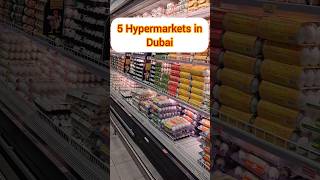 5 Hypermarkets in dubai list hypermarket dubai shortsfeed shopping short shortviral trending [upl. by Warchaw696]