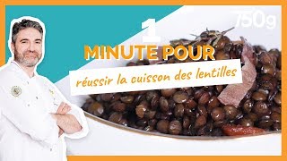 1 min pour Réussir la cuisson des lentilles  750g [upl. by Rudman]