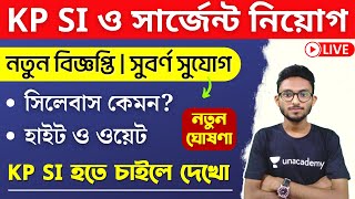 KP SI amp Sergeant Syllabus 2023  PMT PET Details  WBP New Vacancy Update 2023 WBP [upl. by Itnahs]