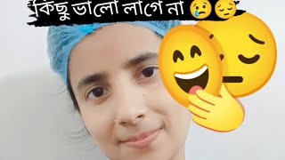 মইরা গেলে দেইখা যাইয়োবাঁইচা থাকতে আইসো নাMoira Gele Deikha Jaiyo Baicha Thakte Aisho na Ibrahim [upl. by Nehgam]