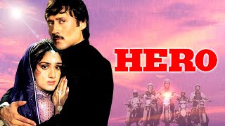 Hero Full Movie  Jackie Shroff Hindi Romantic Movie  Meenakshi Seshadri  जैकी श्रॉफ रोमांटिक मूवी [upl. by Anitsud60]