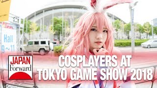 Cosplayers at Tokyo Game Show 2018  JAPAN Forward [upl. by Malonis70]