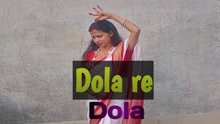 Dola dola songcover by sangitaHindi song [upl. by Eulalie]