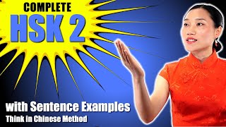 HSK 2  Complete 150 Vocabulary Words amp Sentence Examples  Beginner Chinese  with TIMESTAMPS [upl. by Eiluj864]