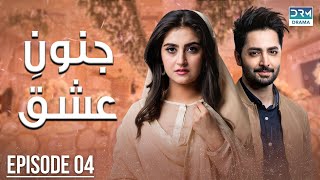 Pakistani Drama  Junoon e Ishq  Episode 4  Danish Taimoor amp Hiba Bukhari  CO1O danishtaimoor [upl. by Akinhoj]