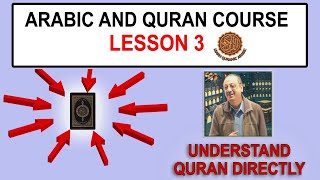 Starting our journey to learn Arabic and the Quran 3 [upl. by Kimble]