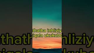 LImit Nala  10111 Lyrics maskandi lyrics musiclyrics tklyrics [upl. by Inahpit868]