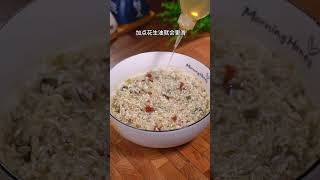 10 minutes to get a lazy breakfast the taste of old Guangzhou preserved egg and lean meat porridge [upl. by Colton]