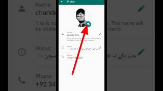 how to change Whatsapp profile pic  Whatsapp dp kaise change kare [upl. by Lorrie]