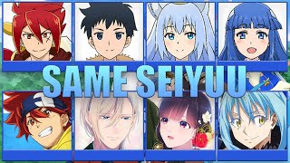 A Playthrough of a Certain Dudes VRMMO Life SAME VOICE ACTOR【とあるおっさんのVRMMO活動記】 Anime Jap Dub Casts [upl. by Eliades]