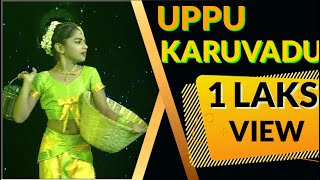 Tanisha tany  uppu karuvadu folk dance  tanishatany uppukaruvadu villagefolk dancevsdance [upl. by Amr]