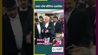 पावर ऑफ सीनियर एडवोकेट funny civiljudge federalcourt news highcourtjudge governmentbranch ai [upl. by Iru74]