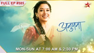 Anupama  Ep585  Anupama ko mila Kapadia Sadan ka tour [upl. by Nauqan]