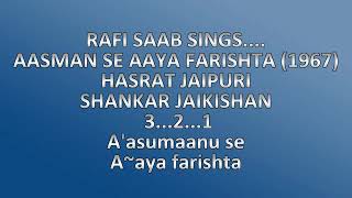 Aasman se aaya farishta hindi track music [upl. by Wardieu250]