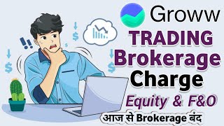 Trading All Brokerage Charge  Groww App Brokerage Calculator In Hindi  Hiden Charge In Trading [upl. by Namya]