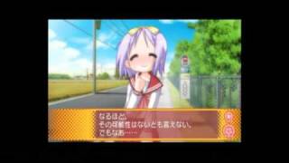 【ネタバレ注意】らき☆すた陵桜学園桜藤祭ＰＳＰ 追加ストーリーpart2 [upl. by Aknaib]