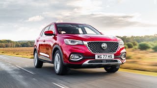 Everything You Need to Know About MG HS  SUV Overview  UK [upl. by Gabriela]