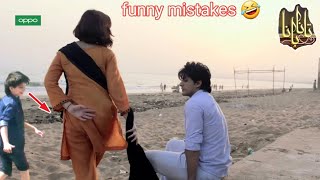 Tanaa Banaa  Episode 26 Mistakes  Tana Bana Episode 31 Promo  Hum TV Drama  part1 [upl. by Shapiro]