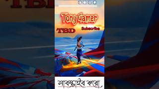 TBD Tony Gamer Is Back😈 500k view😲 gaming gaming trending freefire viralvideo foryou [upl. by Montanez]