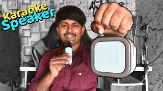 Karaoke Mini Speaker With Mic Unboxing and Review In 2024 [upl. by Hsiri313]