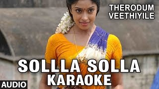 Solla Solla Full Audio Song  Therodum Veethiyile Tamil  Naveen Payal Ghosh [upl. by Koziara]