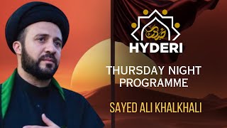 Thursday Night Programme  Sayed Ali Khalkhali [upl. by Tresa641]