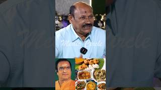 ఉదయం 5 గంటలకే నాటుకోడి PachallaPrakash about SrNtr Food Habits NTR Tollywood shorts [upl. by Ainirtak368]