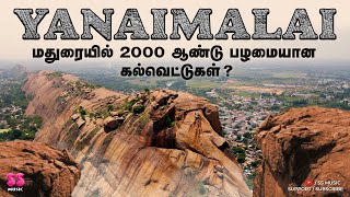 2000 ஆண்டு பழமையான கல்வெட்டுகள் Yanaimalai Madurai history in Tamil  Time Tales [upl. by Nisen]