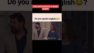 Doyo speak  English babysis funny [upl. by Merta709]