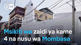 Msikiti wa miaka zaidi ya 450 wa Mombasa Kenya [upl. by Sucramad181]