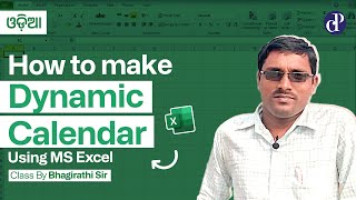 How to Create a Dynamic Calendar in MS Excel  StepbyStep Tutorial by Bhagirathi Sir  DP Academy [upl. by Kaylyn]