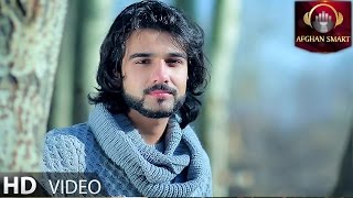 Jamshid Sakhi  Ho Khoda OFFICIAL VIDEO [upl. by Oaht]