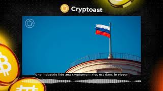 Minage et trading  nouveau cadre fiscal crypto adopté en Russie [upl. by Karlan]