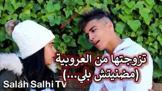 SALAH SALHIصلاح صالحي فيلم جديد 2022 أخيرا الرجوع معكم salahsalhi [upl. by Einnok411]