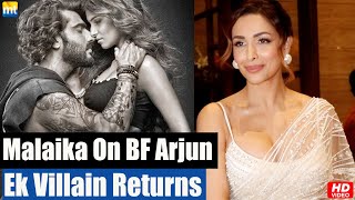 क्यों हुआ Malaika Arora और Arjun Kapoor का ब्रेकअप उम्र को लेकर उठा सवाल सामने आया ऐसा सच [upl. by Ennayr379]