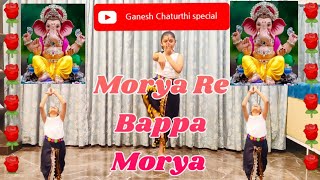 Best Dance for Ganesh Chaturthi  Ganesh Vibes aayushiandparina [upl. by Lehctim185]