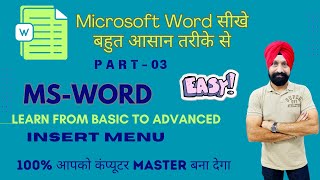 Mastering MS Word From Zero to Advance Level  INSERT MENU Bookmark Hyperlink Header and Footer [upl. by Alicec]