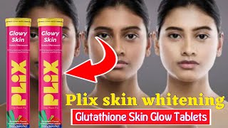 Which tablet is best for permanent skin whitening Best Glutathione Tablets for skin whitening [upl. by Chura]