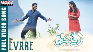 Evare Full Video Song  Premam Songs  Naga Chaitanya Shruthi Hassan Anupama  Telugu Love Songs [upl. by Ennoitna451]