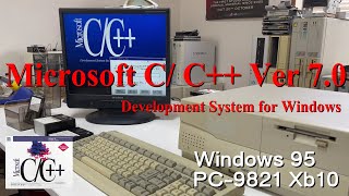 Microsoft CC Ver 70 [upl. by Erminie753]