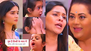 Ghum Hai Kisikey Pyaar Meiin Today Episode PROMO 2 12 Oct 2024Sai gussa Savi himmat kr gai school [upl. by Yelnek646]