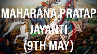 MAHARANA PRATAP JAYANTI coming soon 🚩🌞rajputana kshatriya maharanapratap rajput [upl. by Sauveur550]