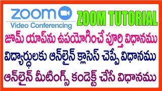 How To Use ZOOM App For Online Classes Teaching  How To Use Zoom Android App For Online Meeting [upl. by Bordy]