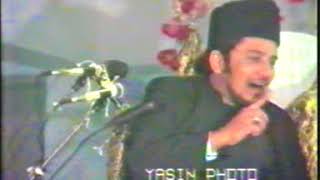 Allama Irfan Haider Abidi Ashra Majalis 4th Moharram 1409 Hijri [upl. by Kopple]