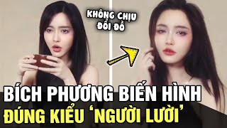 Bích Phương chứng tỏ ĐỘ LƯỜI của mình ngay cả khi PR SẢN PHẨM MỚI khiến fan ôm bụng cười  TB TREND [upl. by Aikaz]