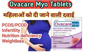 Ovacare myo Tablet use PCODPCOS [upl. by Hgielsa]