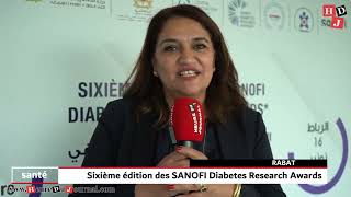 6e édition du Prix Sanofi pour la Recherche sur le Diabète au Maroc [upl. by Trout581]